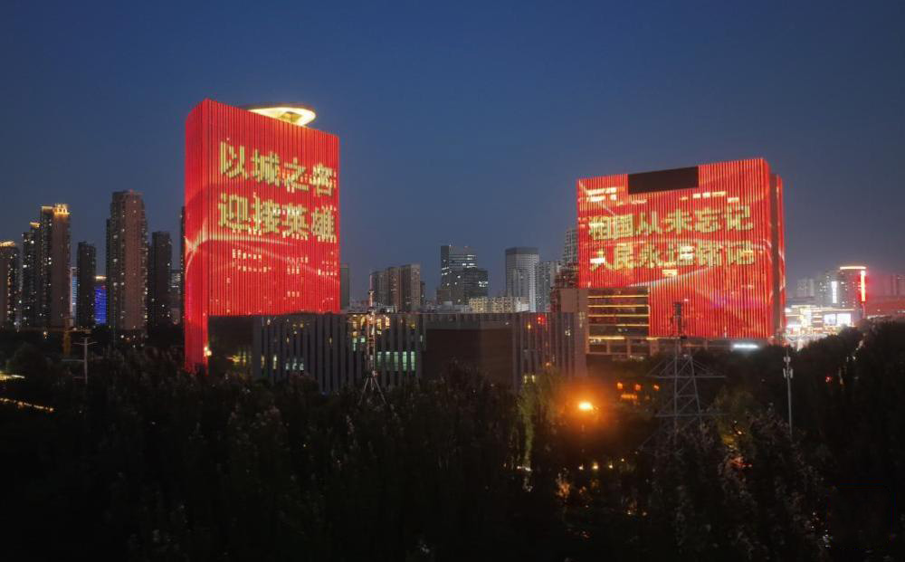 遼寧瀋陽：照亮英雄回家路