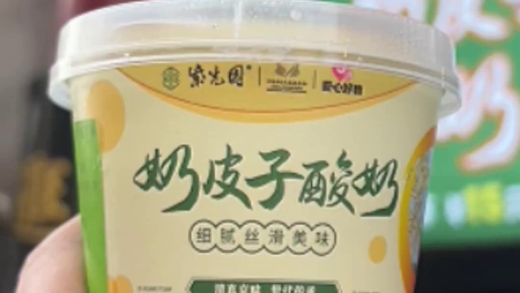 屏幕截图 2025-06-29 113406.jpg