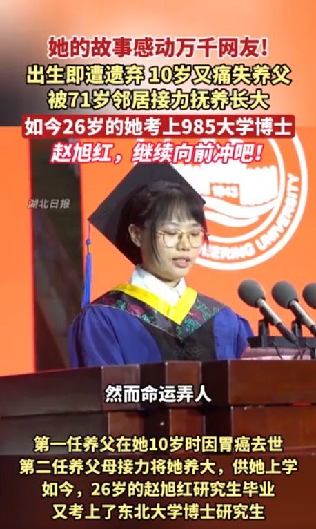 888.png