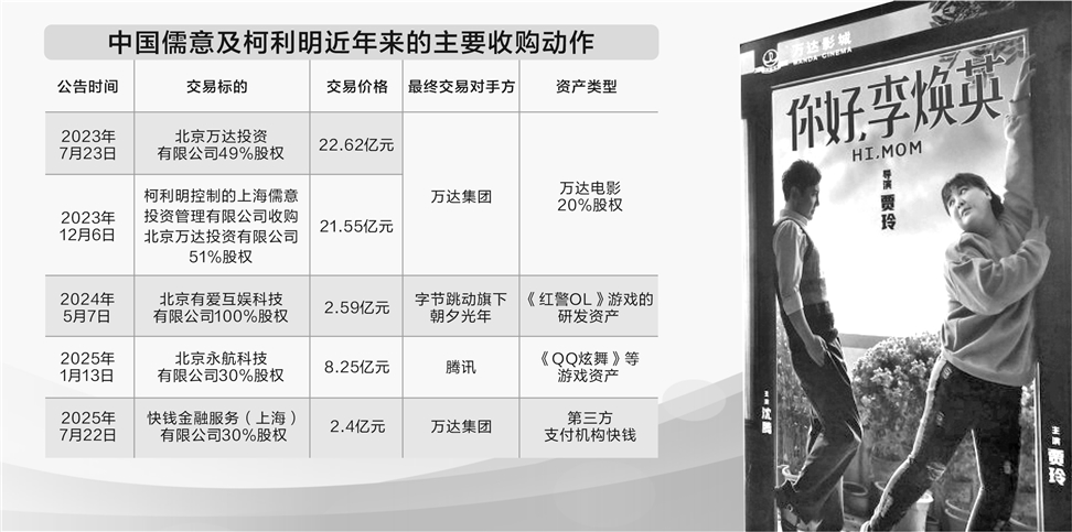财经.jpg