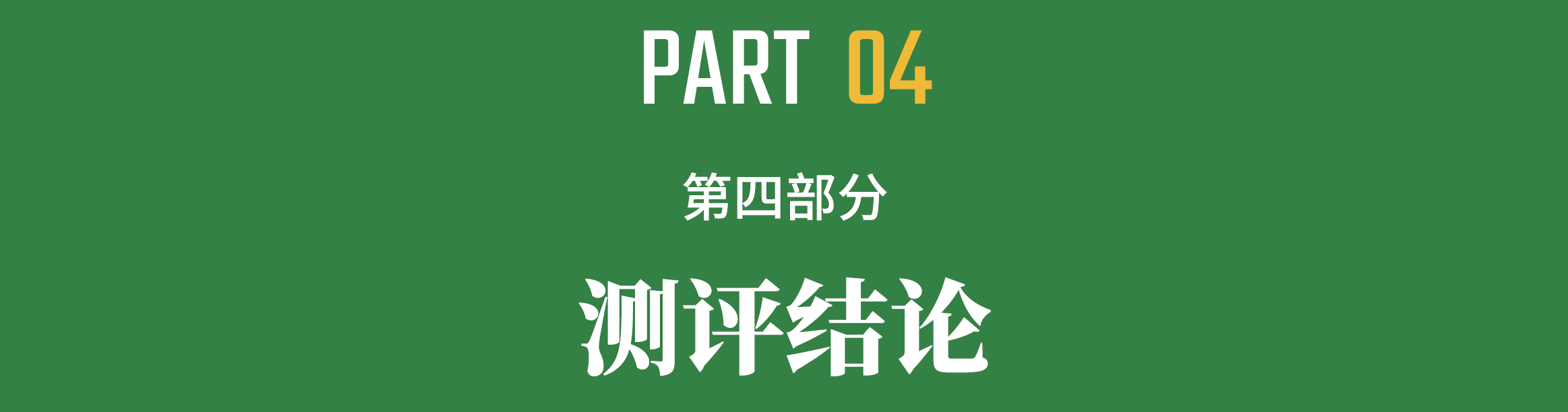 12.png