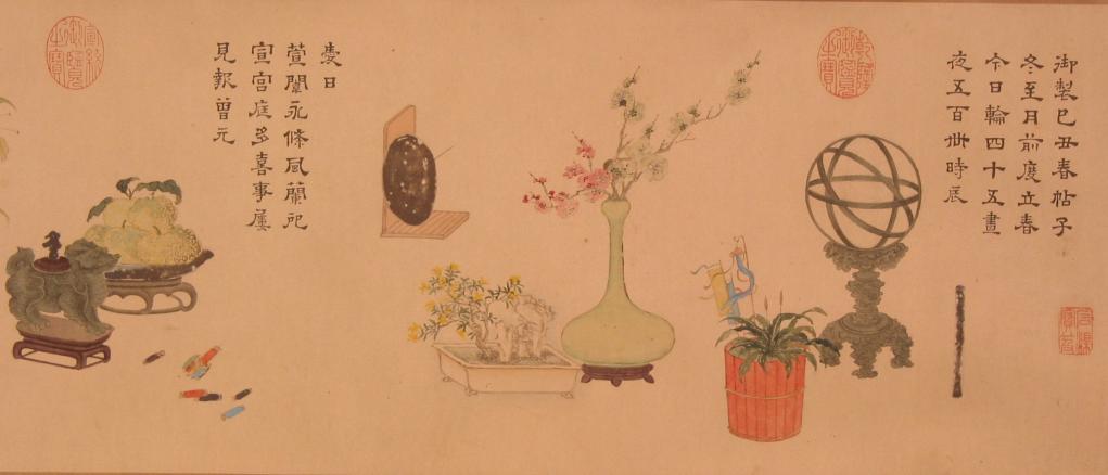 1757040887386357.jpg 1.jpg