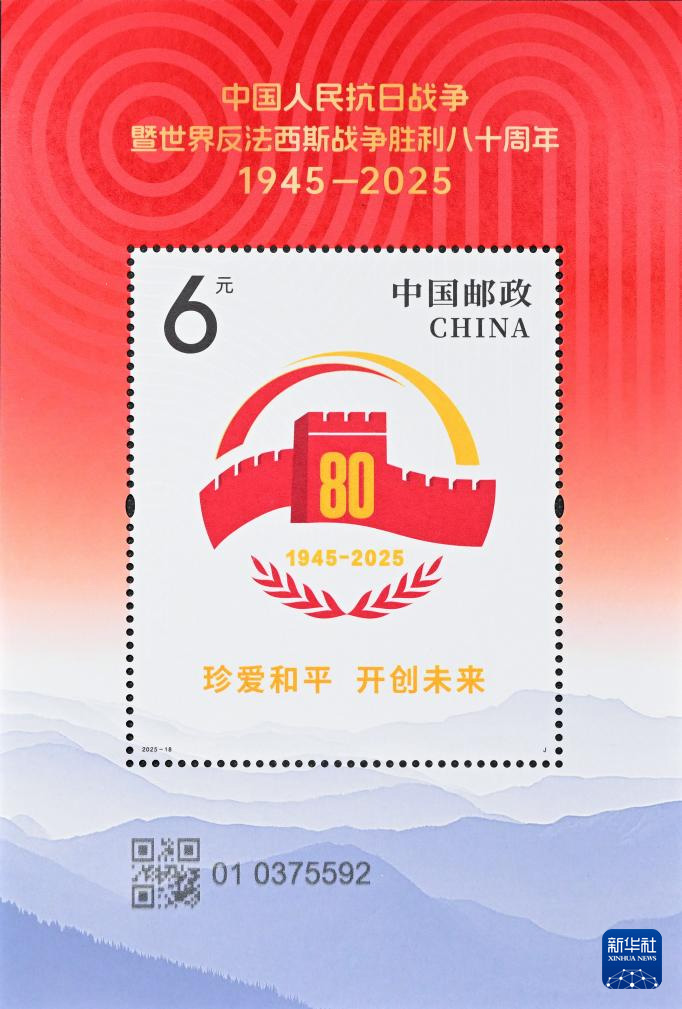 1757299574837380.jpg 3.jpg