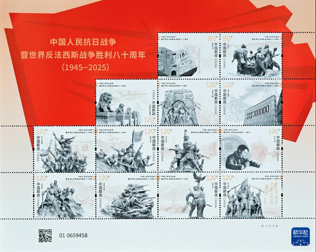 1757299687958674.jpg 4.jpg