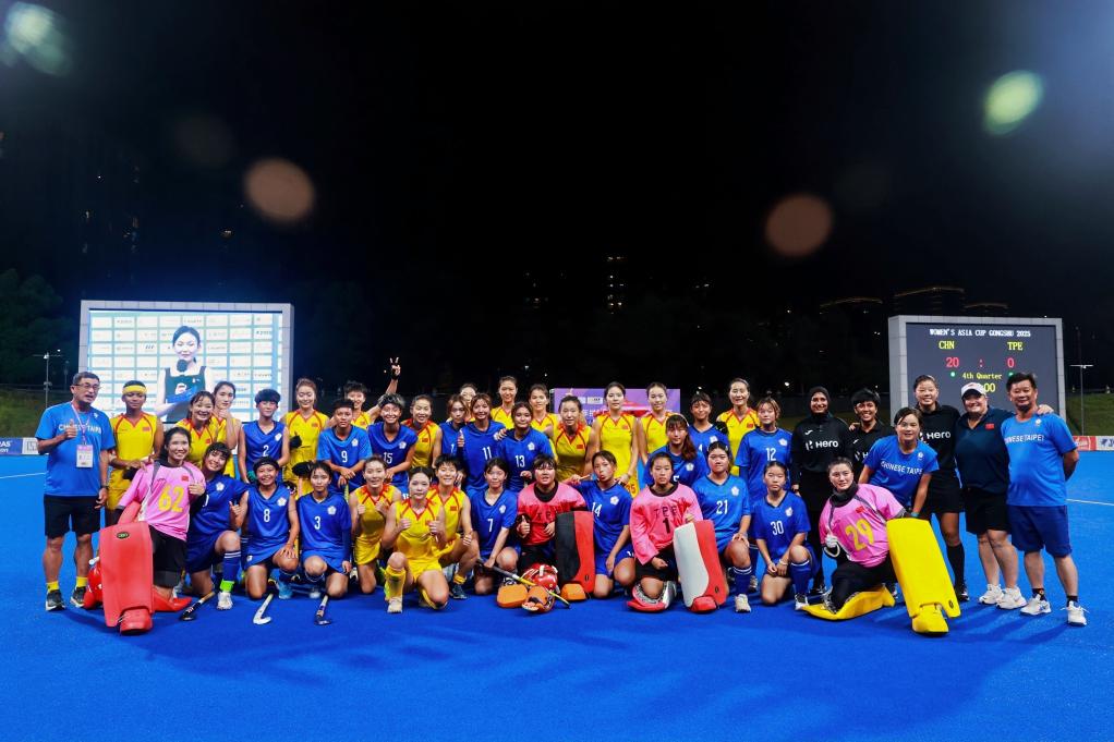 1757404074642544.jpg 1.jpg