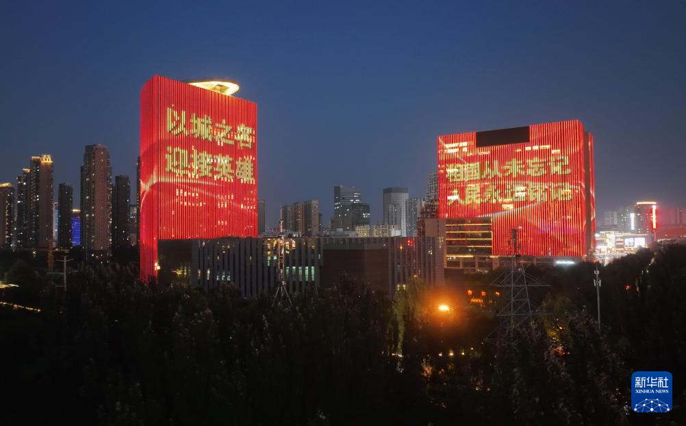 1757637009486857.jpg 1.jpg