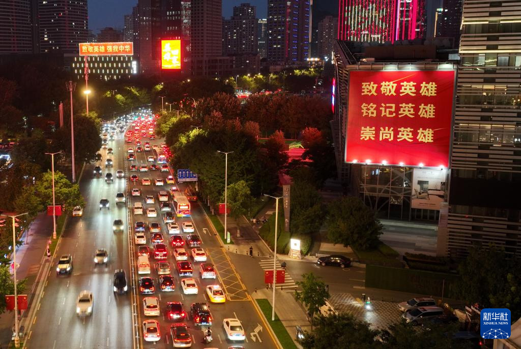 1757638369411073.jpg 2.1.jpg