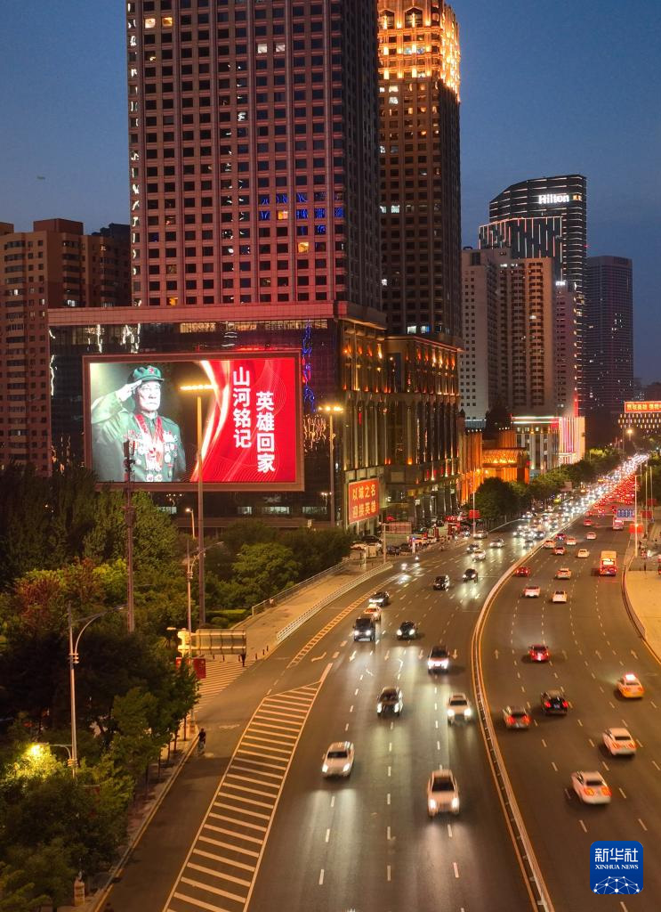 1757638892435428.jpg 3.1.jpg