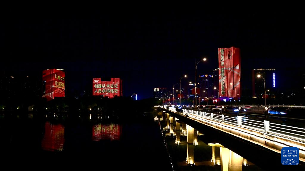 1757638982808473.jpg 4.jpg