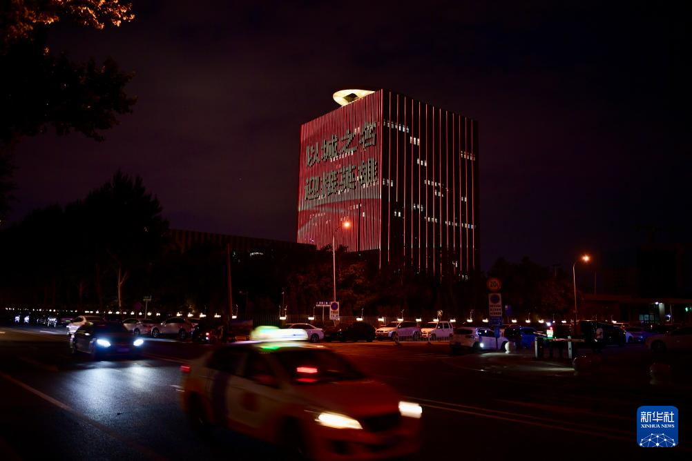 1757639033755358.jpg 5.jpg