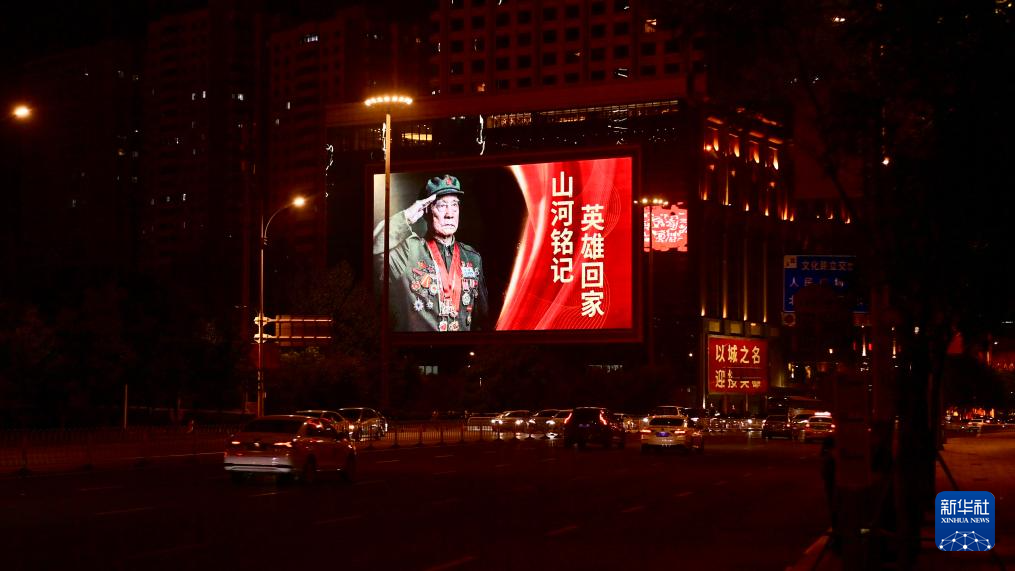 1757639091848500.jpg 6.jpg