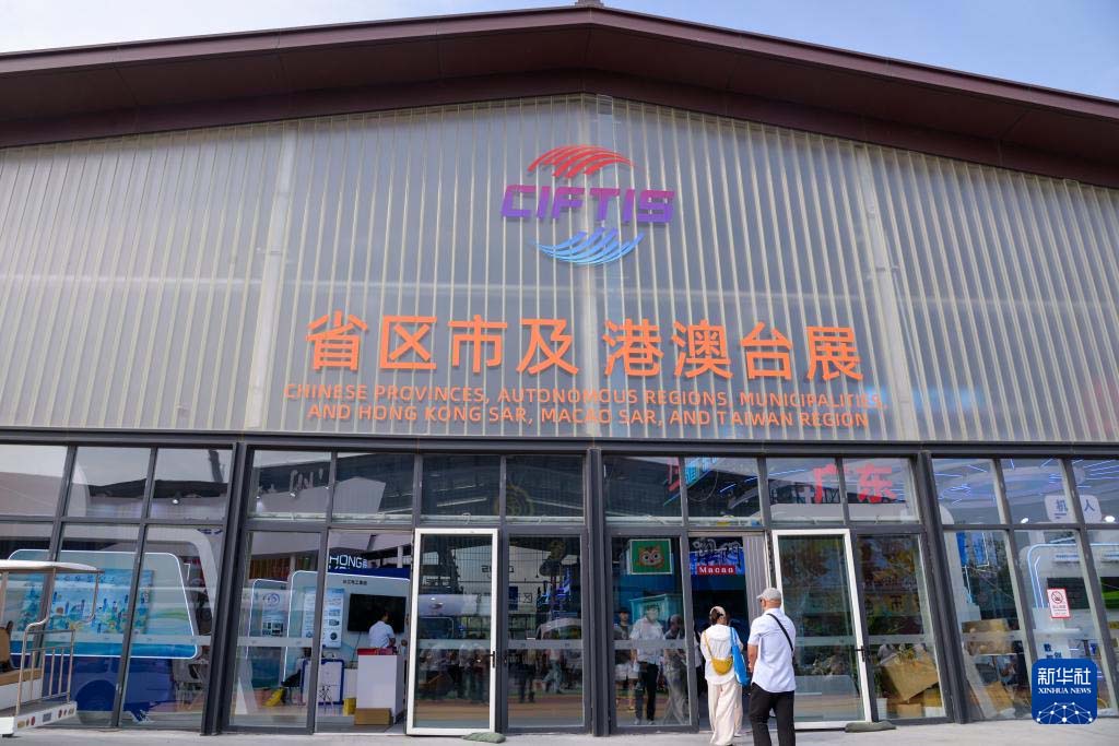 1757900284997261.jpg 1.jpg