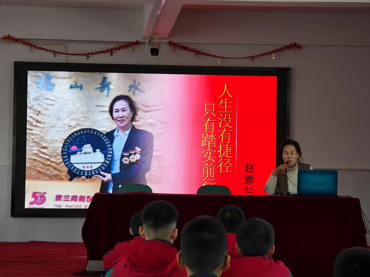 1757648202199040.jpg 微信图片_2025-09-12_113435_585.jpg