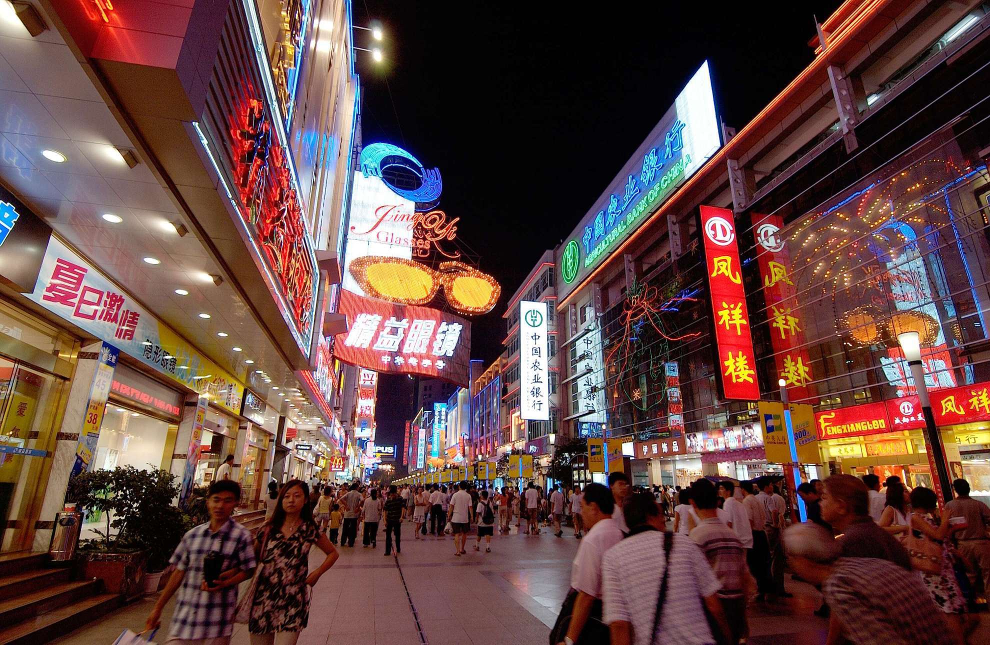 1757904028345899.jpg 1.jpg