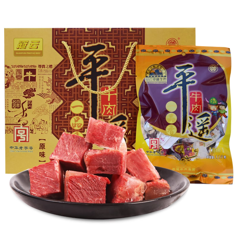 1758077703744329.jpg 2.jpg