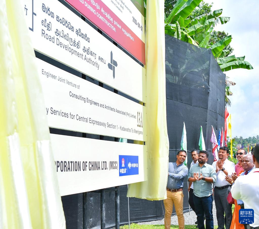 1758155657418272.jpg 2.jpg