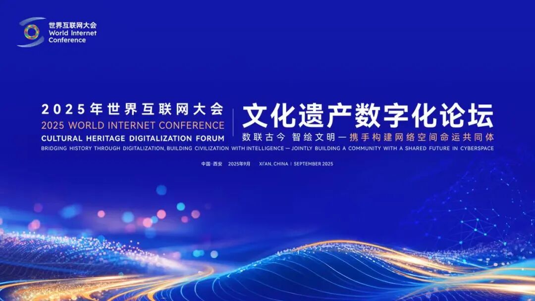 1758158134836952.jpg 1.jpg