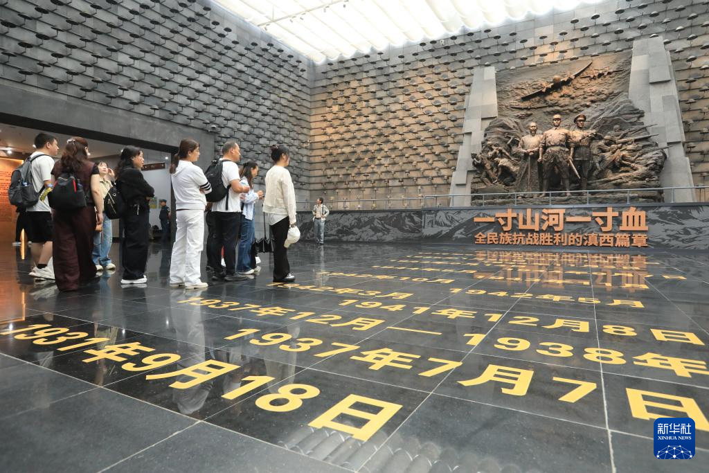 1758252527181236.jpg 5.1.jpg