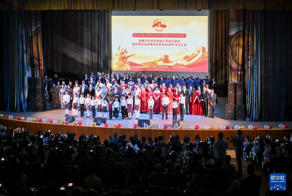 1758595561687800.jpg 5.1.jpg