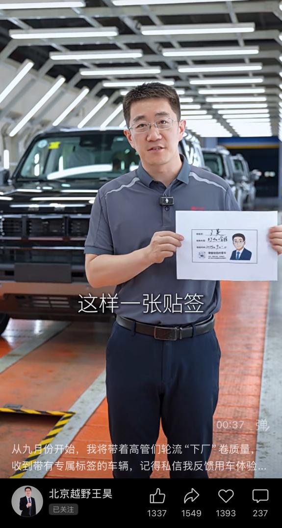 1758762059869285.jpeg 3.jpeg