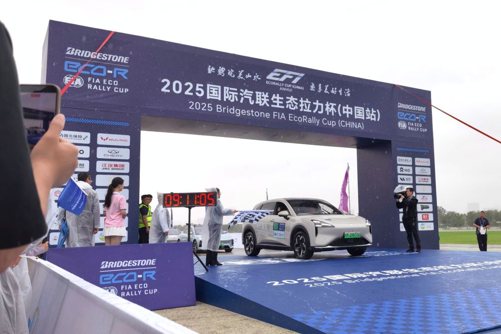 1758763245844678.jpeg 3.jpeg