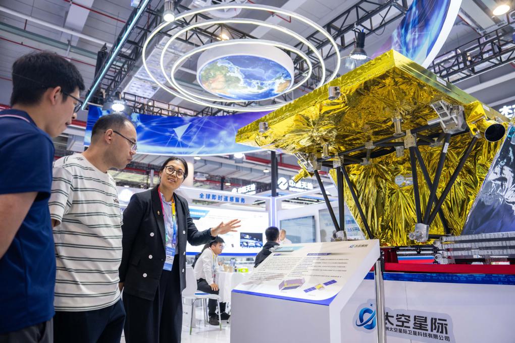 1758846779284648.jpg 3.jpg