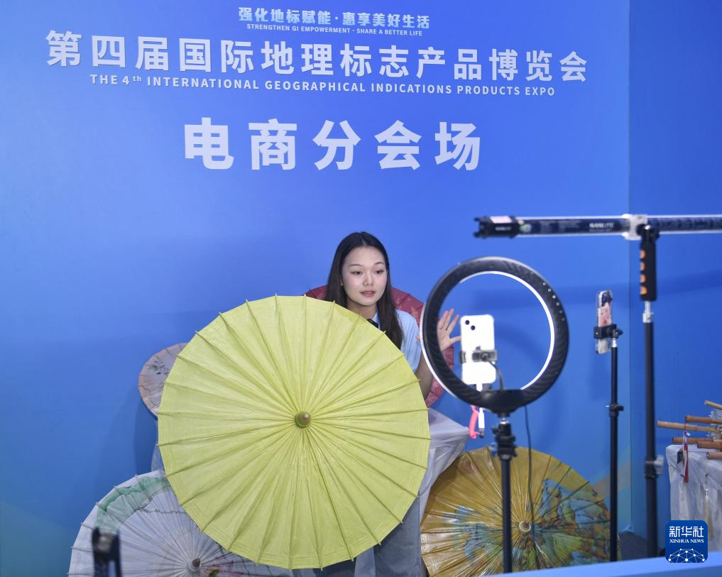 1758938464380533.jpg 4.1.jpg