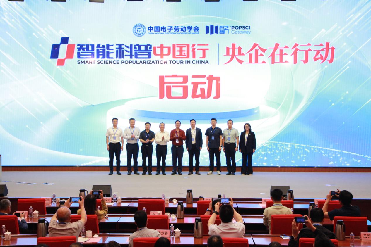 1758947104619328.jpeg 3.jpeg