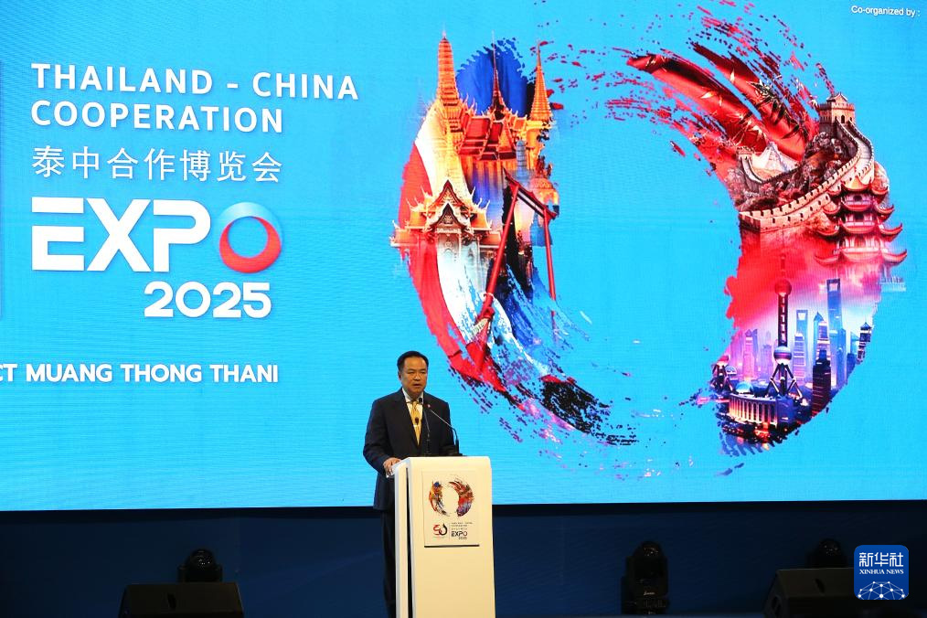 1759025765707146.jpg 3.1.jpg