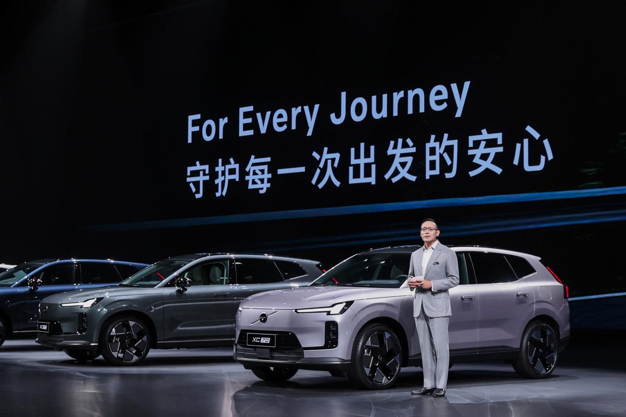 1759116140488603.jpeg 4.jpeg