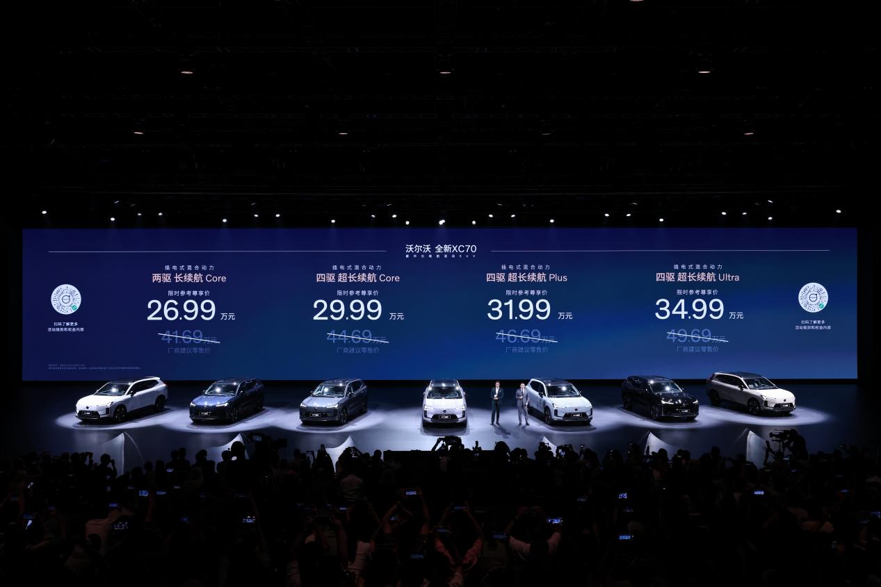 1759116429668933.jpeg 7.jpeg