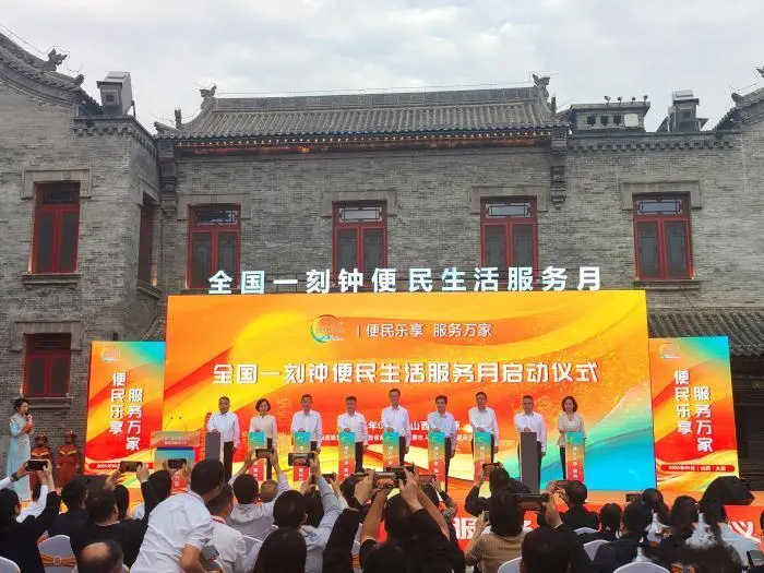 1759134658418870.jpg 3.1.jpg