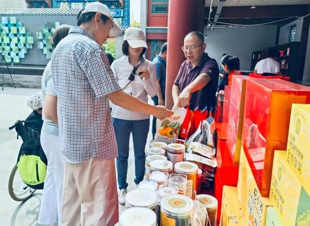 1759135859713016.jpeg 4.jpeg