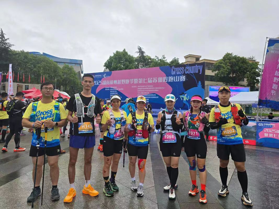 1759980160665979.jpg 3.jpg