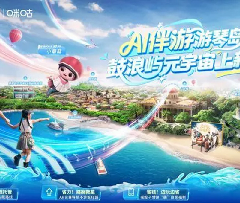 1759990752232320.jpg 3.1.jpg