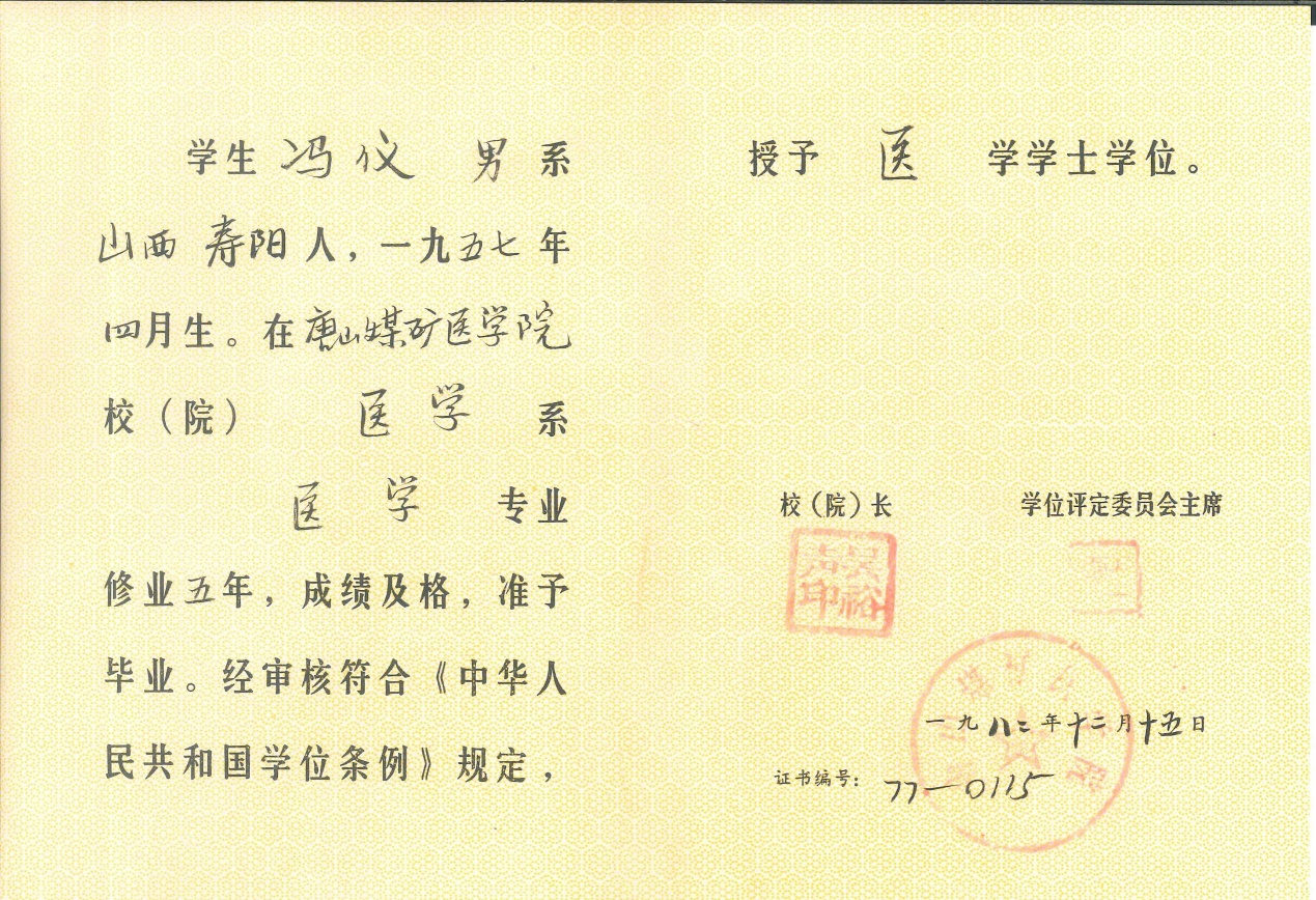 1760076243501948.jpg 5.jpg