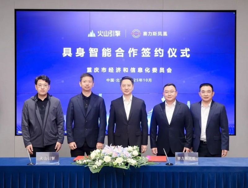 1760153492290455.jpg 2.jpg