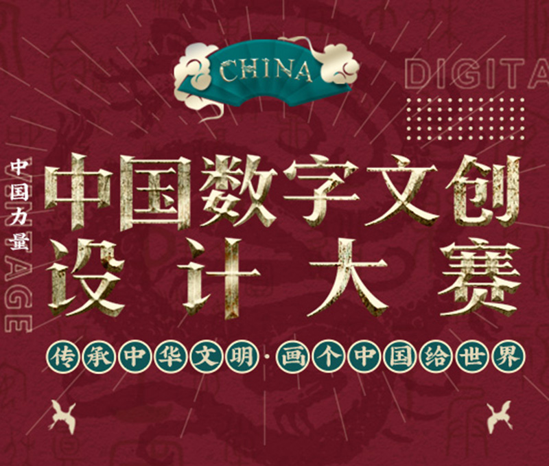 1760157745734888.jpg 3。1.jpg