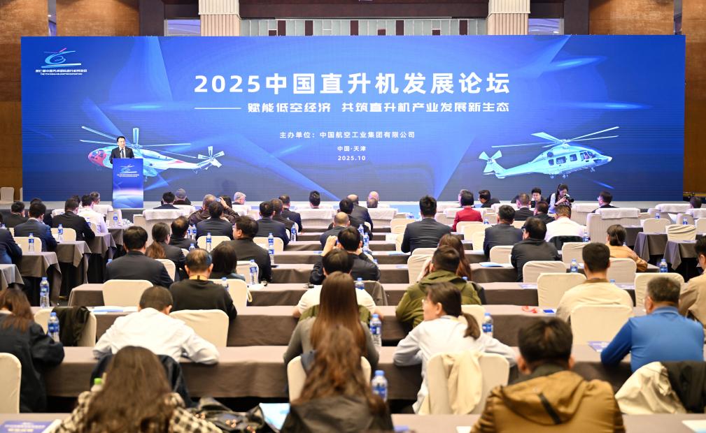 1760663817140148.jpg 1.jpg