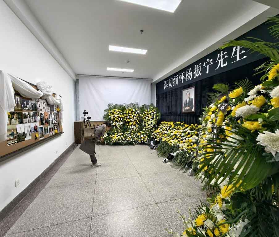 1760922766740917.jpg 2.jpg