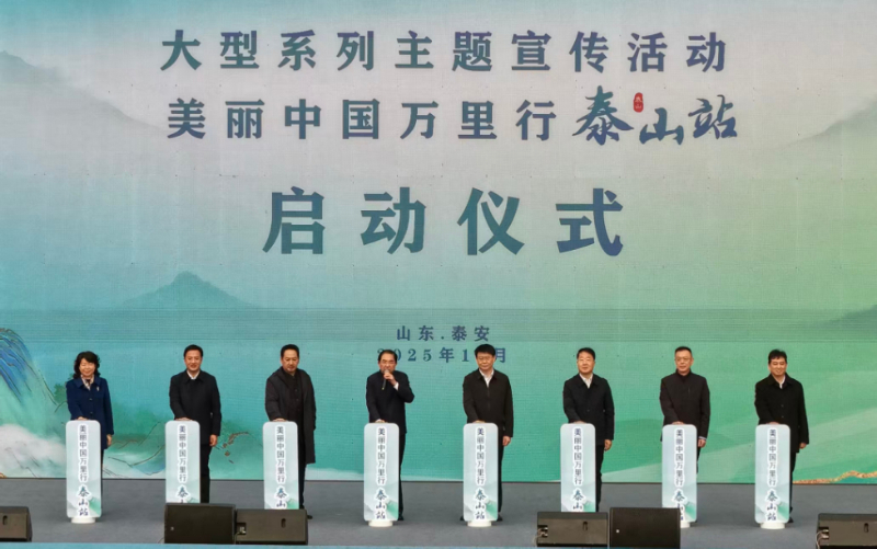 1761097740395755.jpg 3.jpg