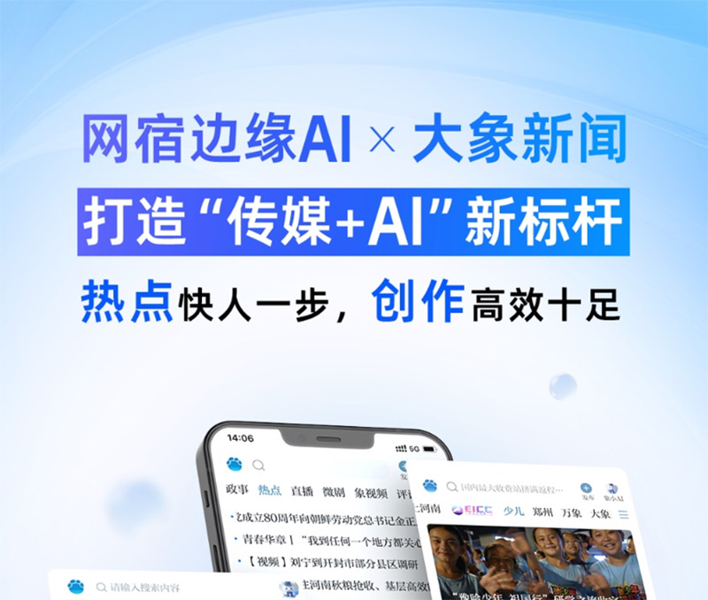 1761098666312393.jpg 3。1、.jpg