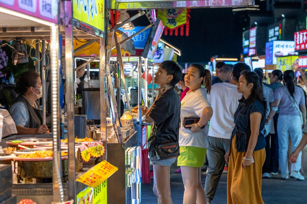 1761184073643199.jpg 4.jpg