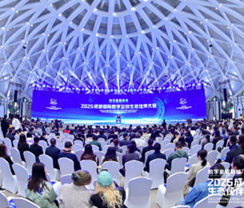 1761273320859737.jpg 3.1.jpg