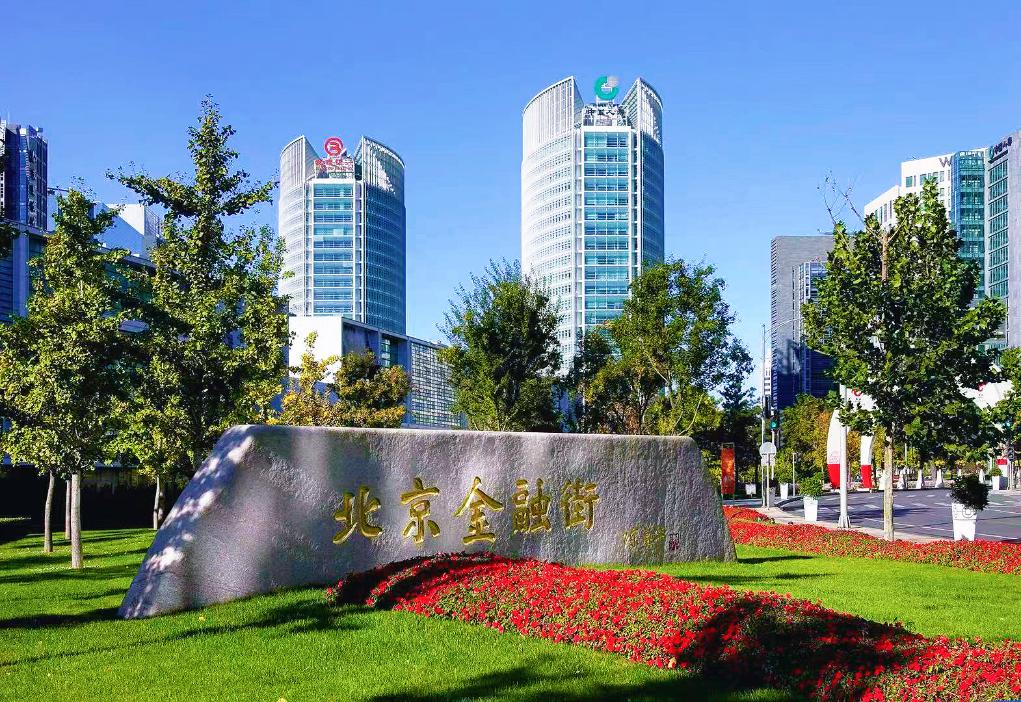 1761525379909681.jpg 1.jpg