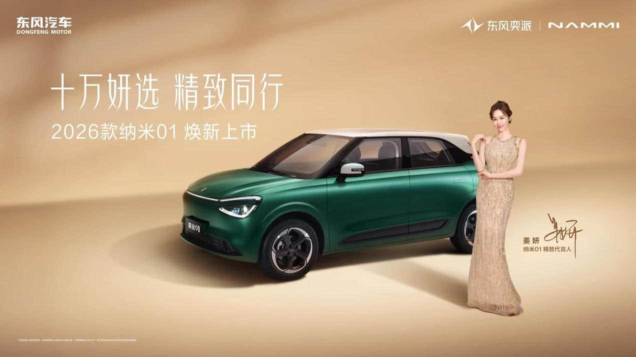 1761531692874446.jpg 3.jpg