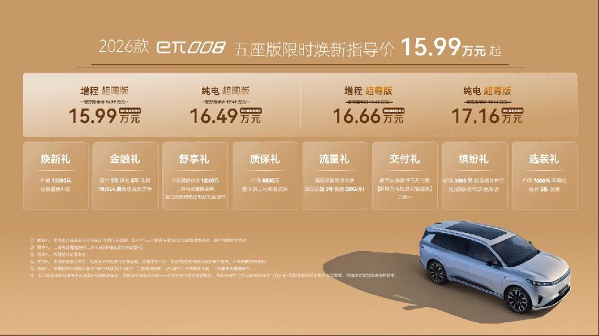 1761531890816977.jpg 7.jpg