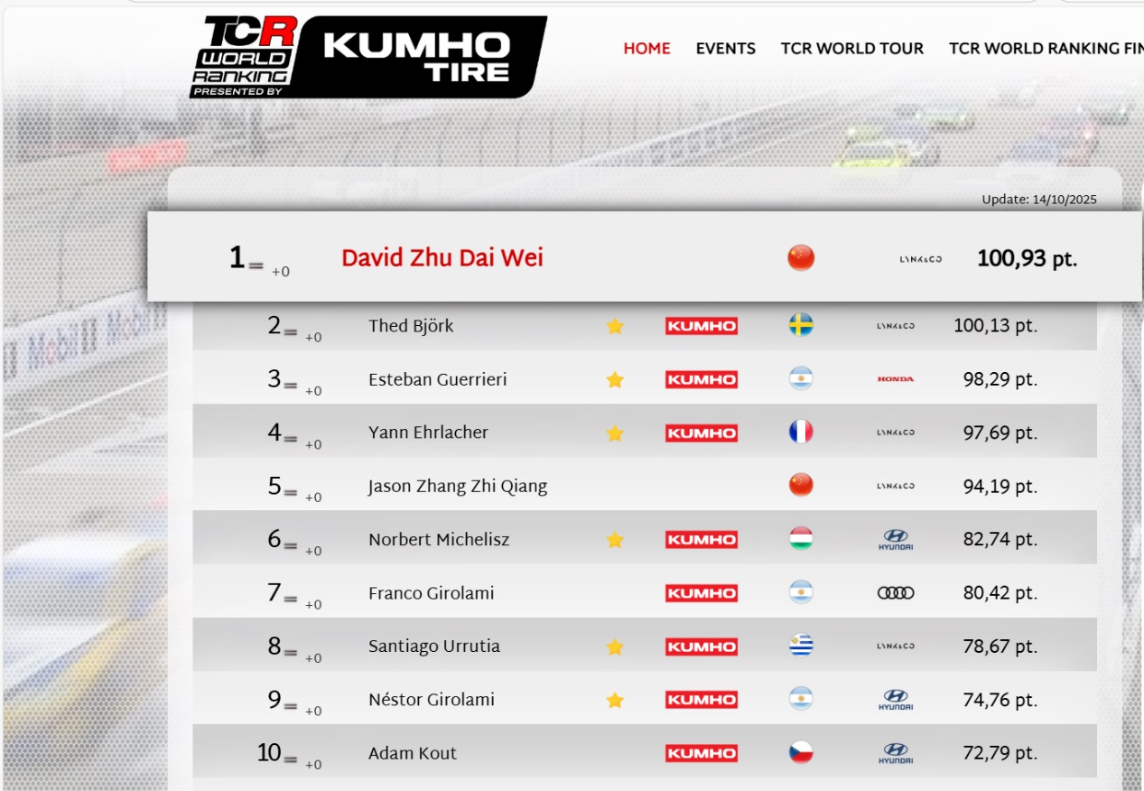 1761615346596661.jpg 7.jpg