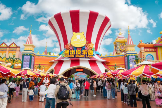 1761705830145632.png 4.png