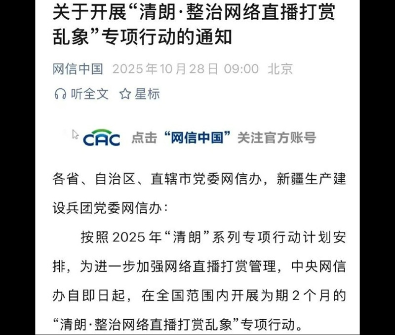 1761707336722474.jpg 3.1.jpg